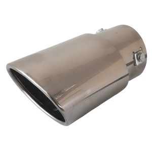 Накрайник гърне